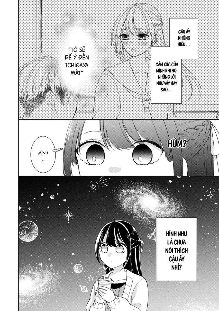 Osewa Ni Narimasu Ookami-Kun Chapter 4 - Trang 2