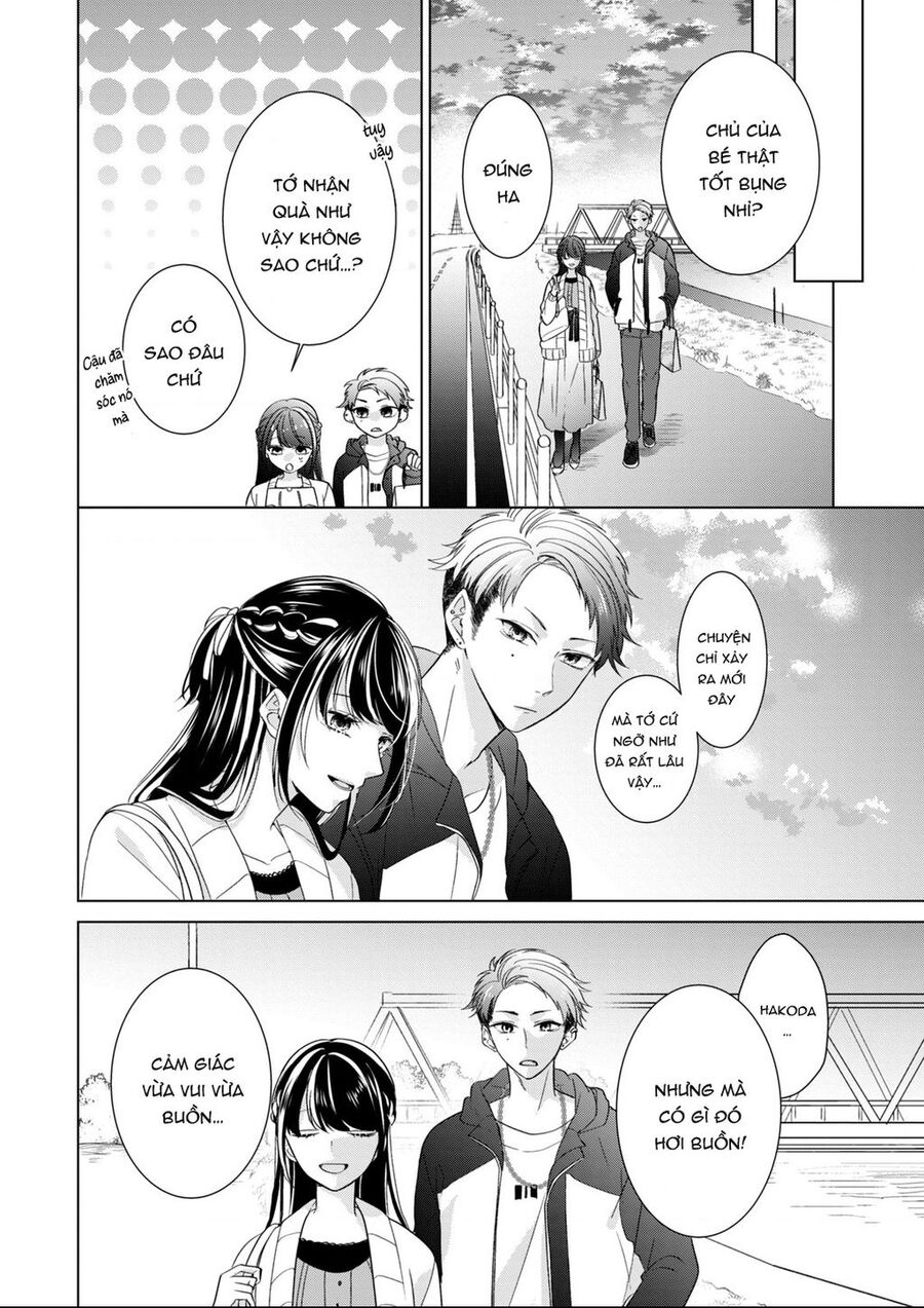 Osewa Ni Narimasu Ookami-Kun Chapter 4 - Trang 2