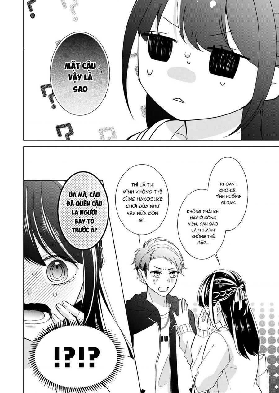 Osewa Ni Narimasu Ookami-Kun Chapter 4 - Trang 2