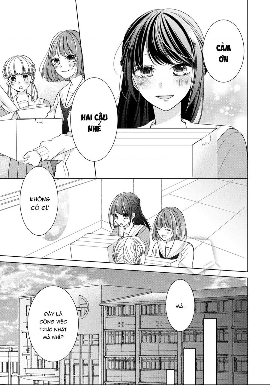 Osewa Ni Narimasu Ookami-Kun Chapter 3 - Trang 2