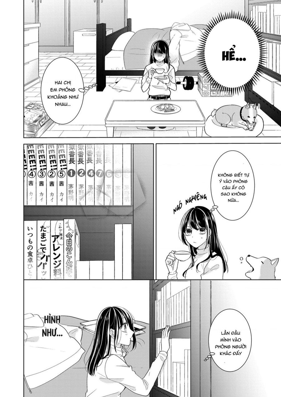 Osewa Ni Narimasu Ookami-Kun Chapter 2 - Trang 2