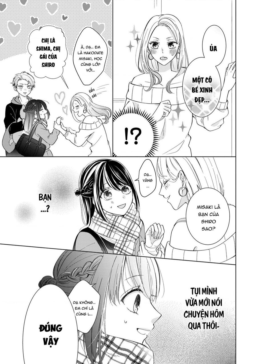 Osewa Ni Narimasu Ookami-Kun Chapter 1 - Trang 2