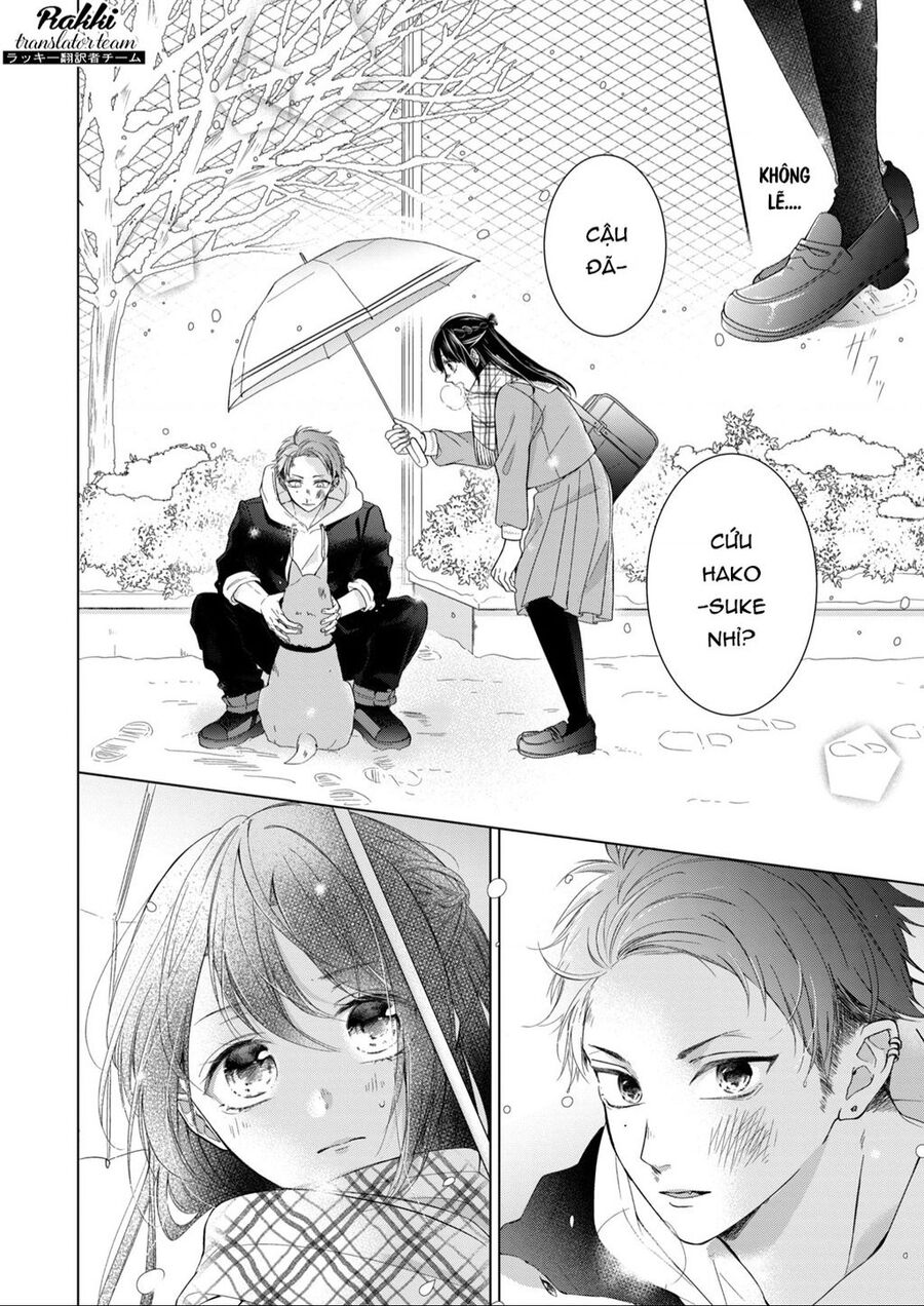 Osewa Ni Narimasu Ookami-Kun Chapter 1 - Trang 2