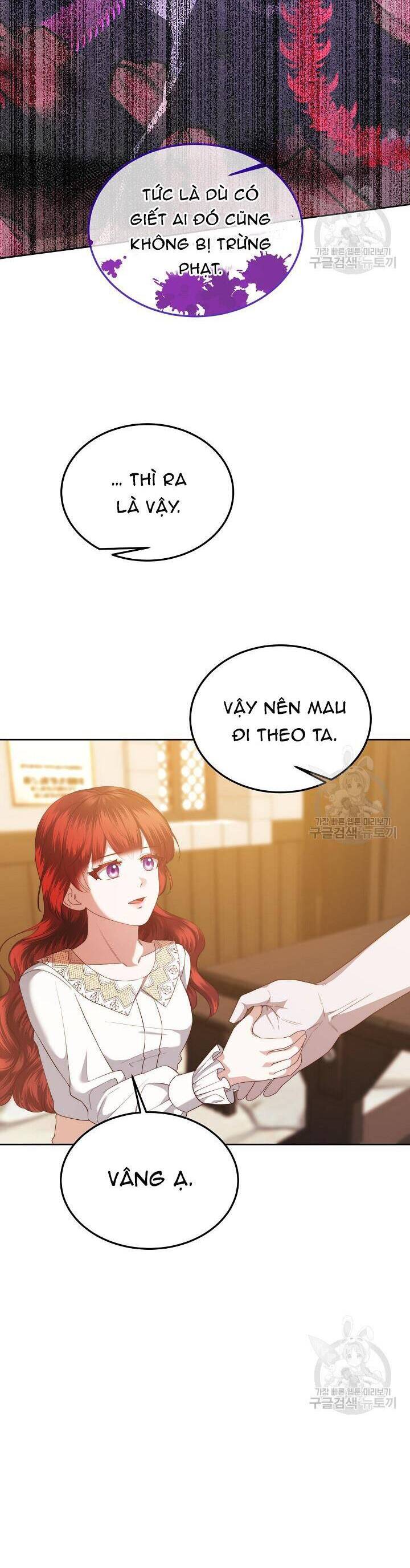 Tôi Thuần Hóa Cha Của Nam Chính Chapter 28 - Trang 2