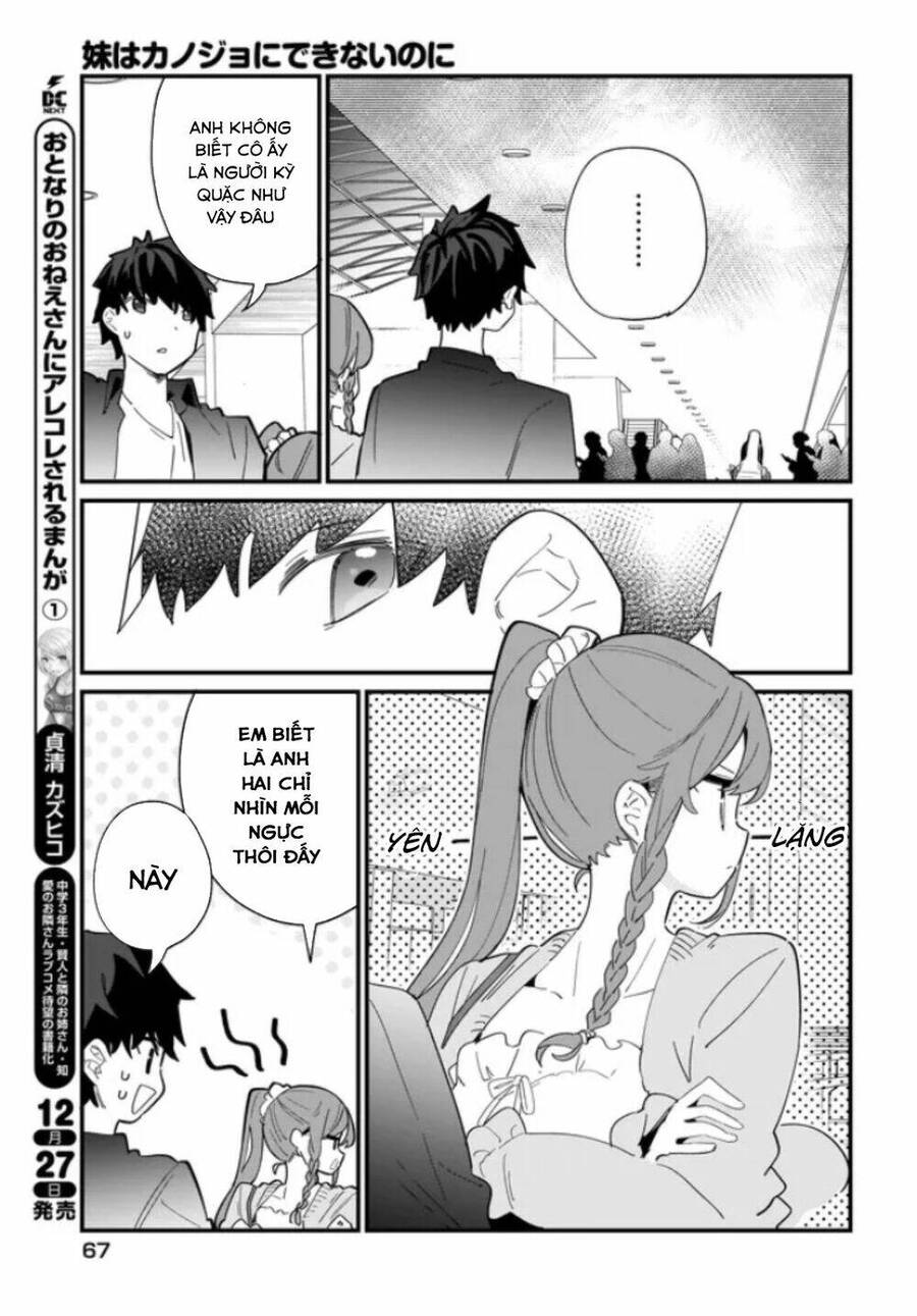 Imouto Wa Kanojo Ni Deki Nai No Ni Chapter 1 - Trang 2