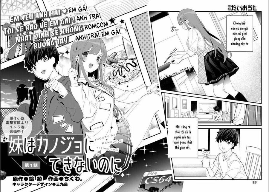 Imouto Wa Kanojo Ni Deki Nai No Ni Chapter 1 - Trang 2