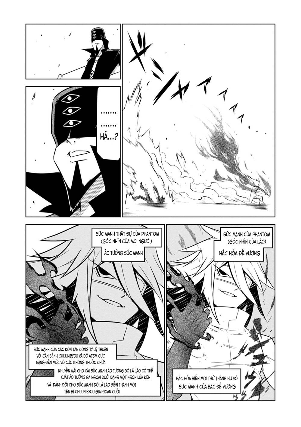 Zannen Jokanbu Black General-San Chapter 108 - Trang 2