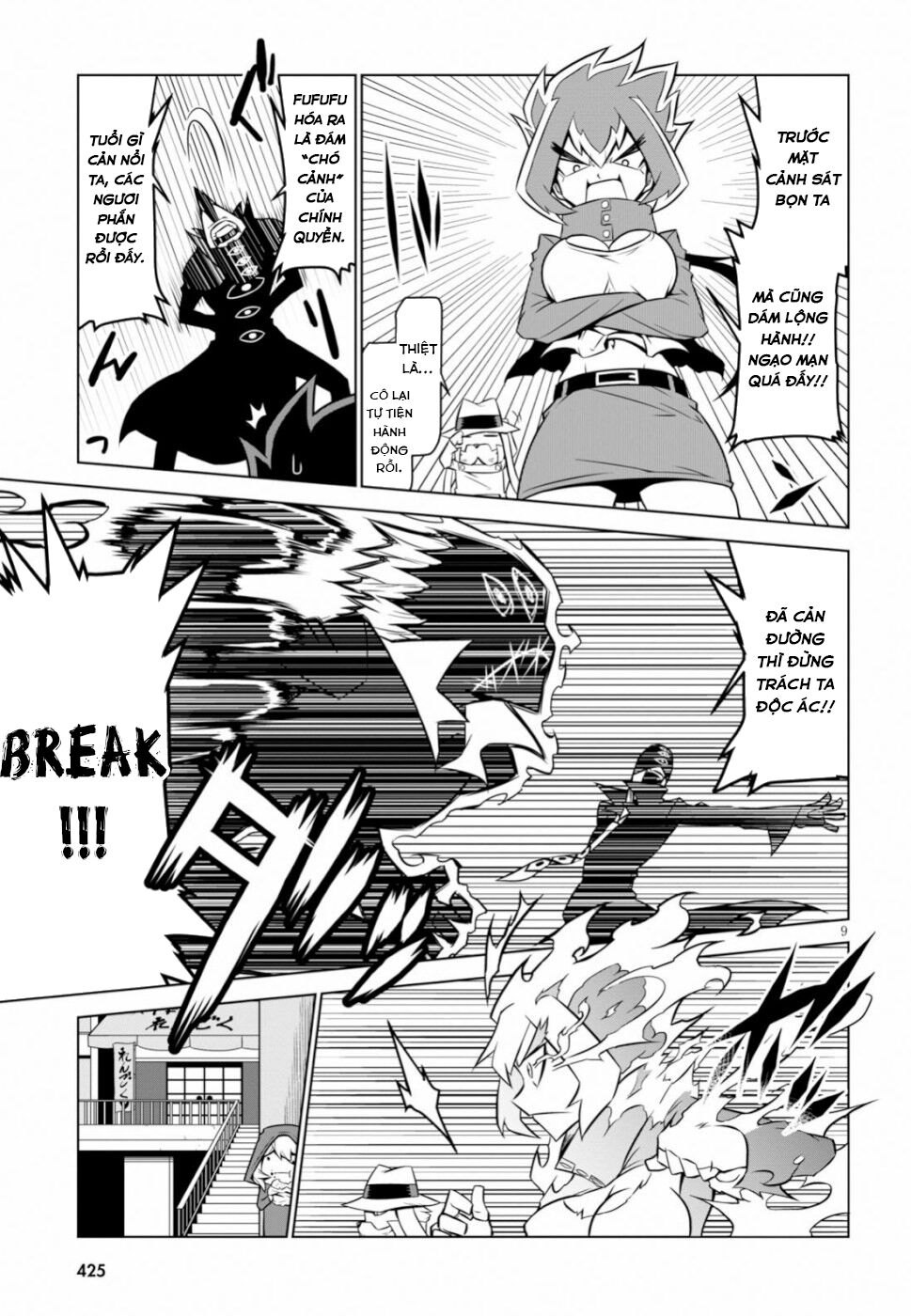 Zannen Jokanbu Black General-San Chapter 98 - Trang 2