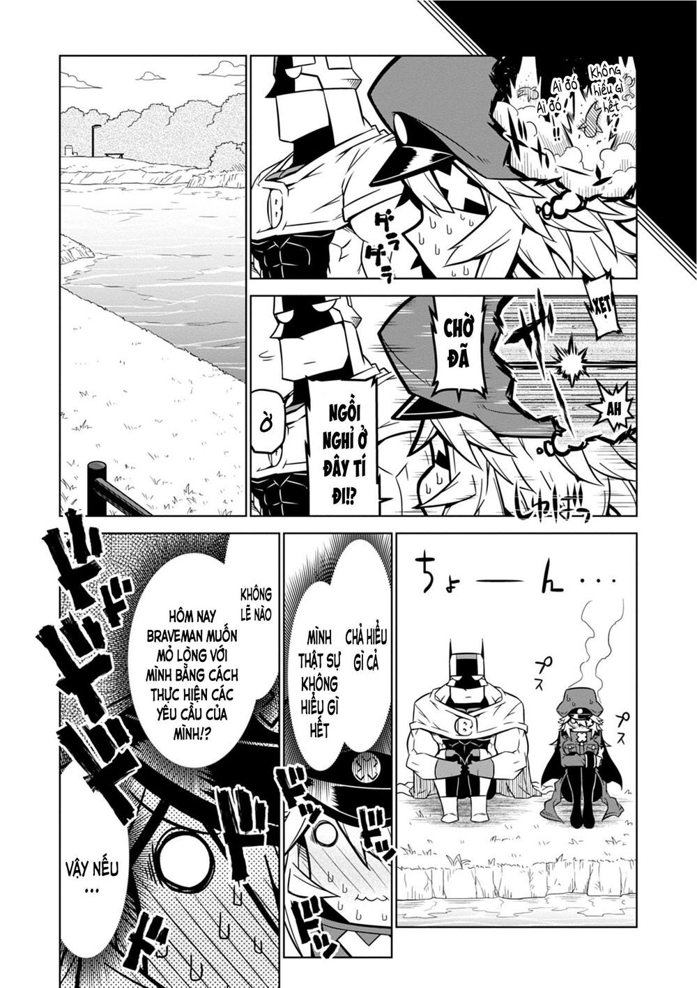 Zannen Jokanbu Black General-San Chapter 92 - Trang 2