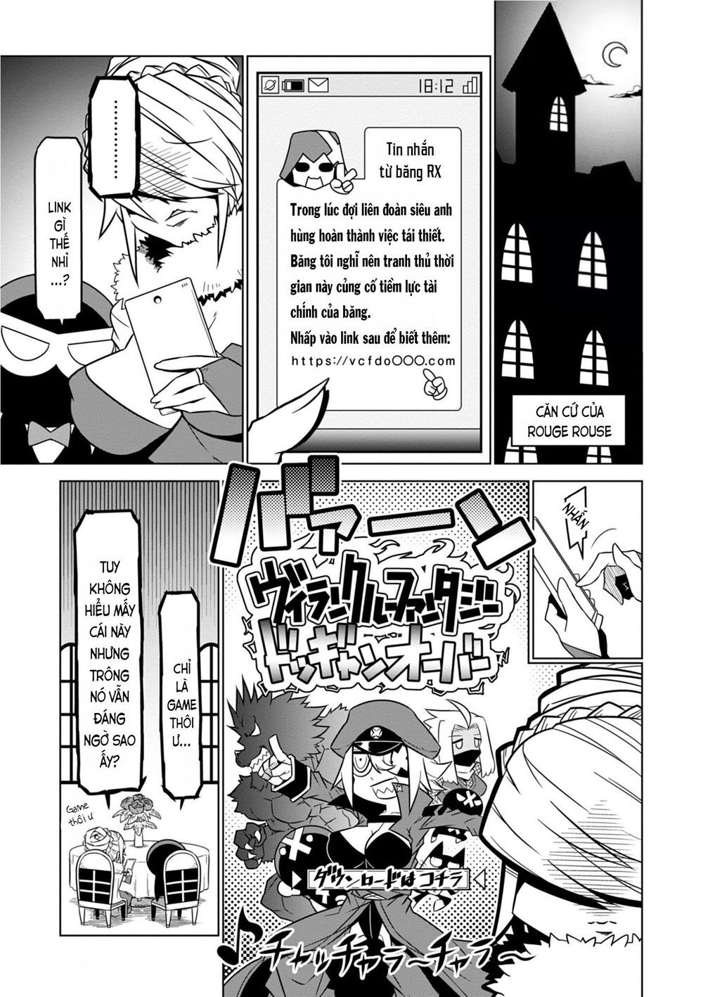 Zannen Jokanbu Black General-San Chapter 81 - Trang 2