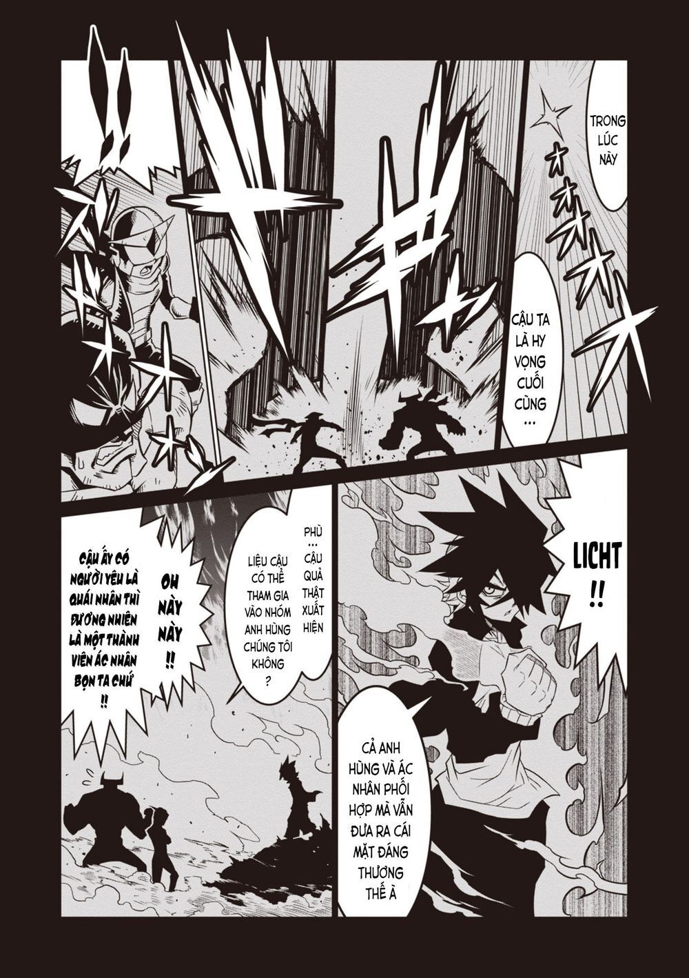 Zannen Jokanbu Black General-San Chapter 78.2 - Trang 2