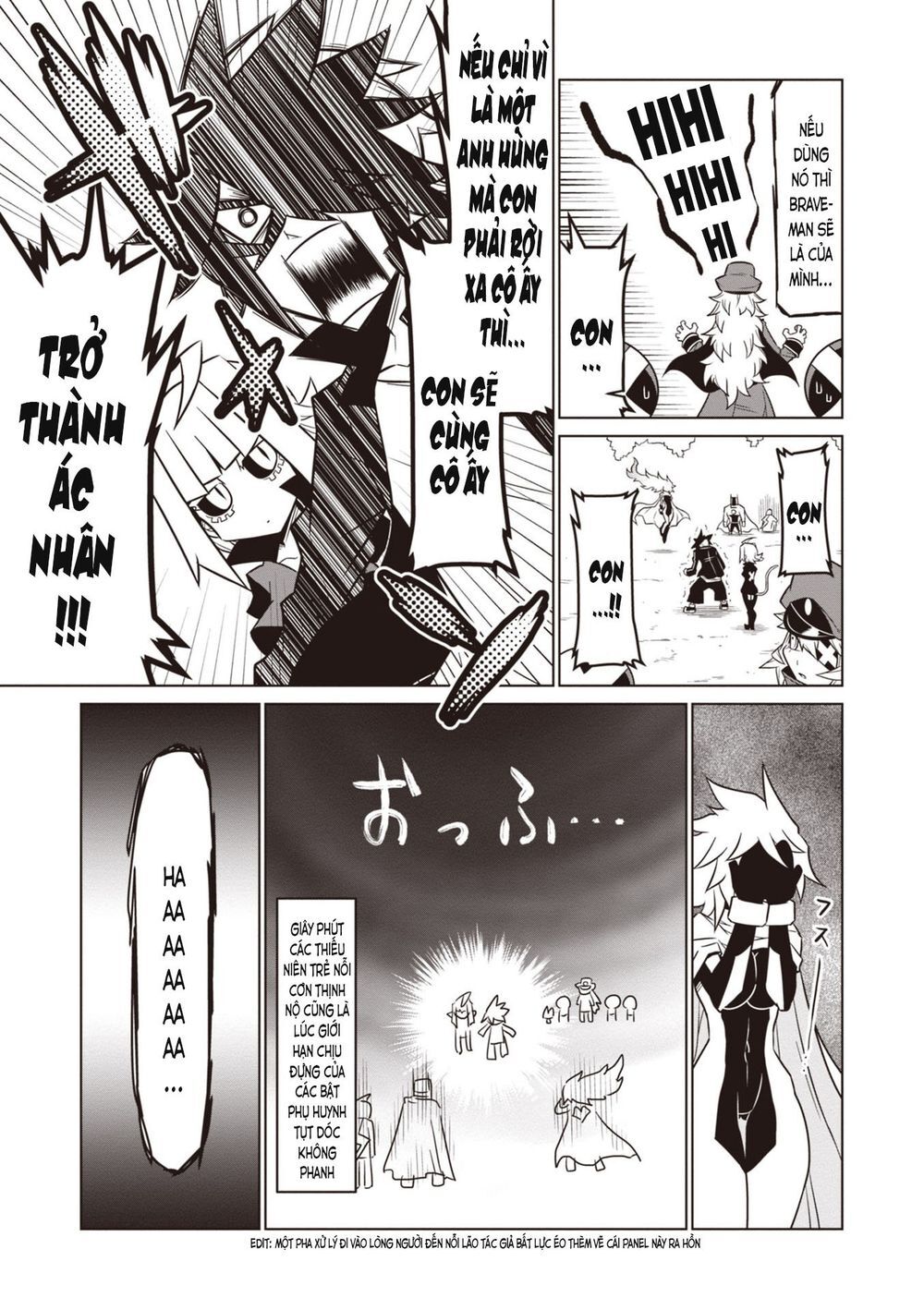 Zannen Jokanbu Black General-San Chapter 74 - Trang 2