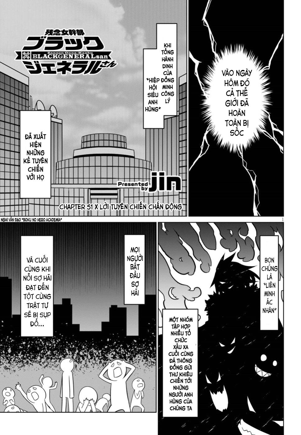 Zannen Jokanbu Black General-San Chapter 51 - Trang 2