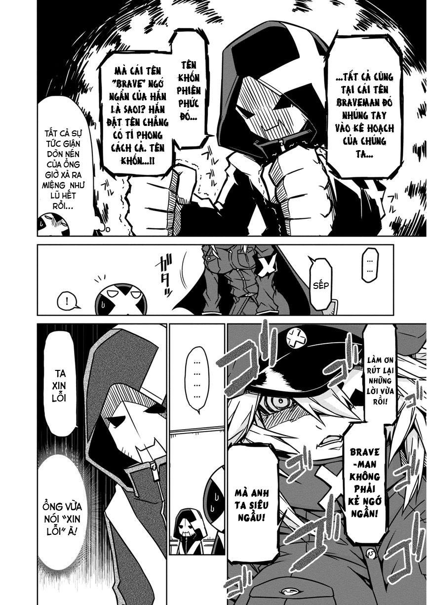 Zannen Jokanbu Black General-San Chapter 5 - Trang 2