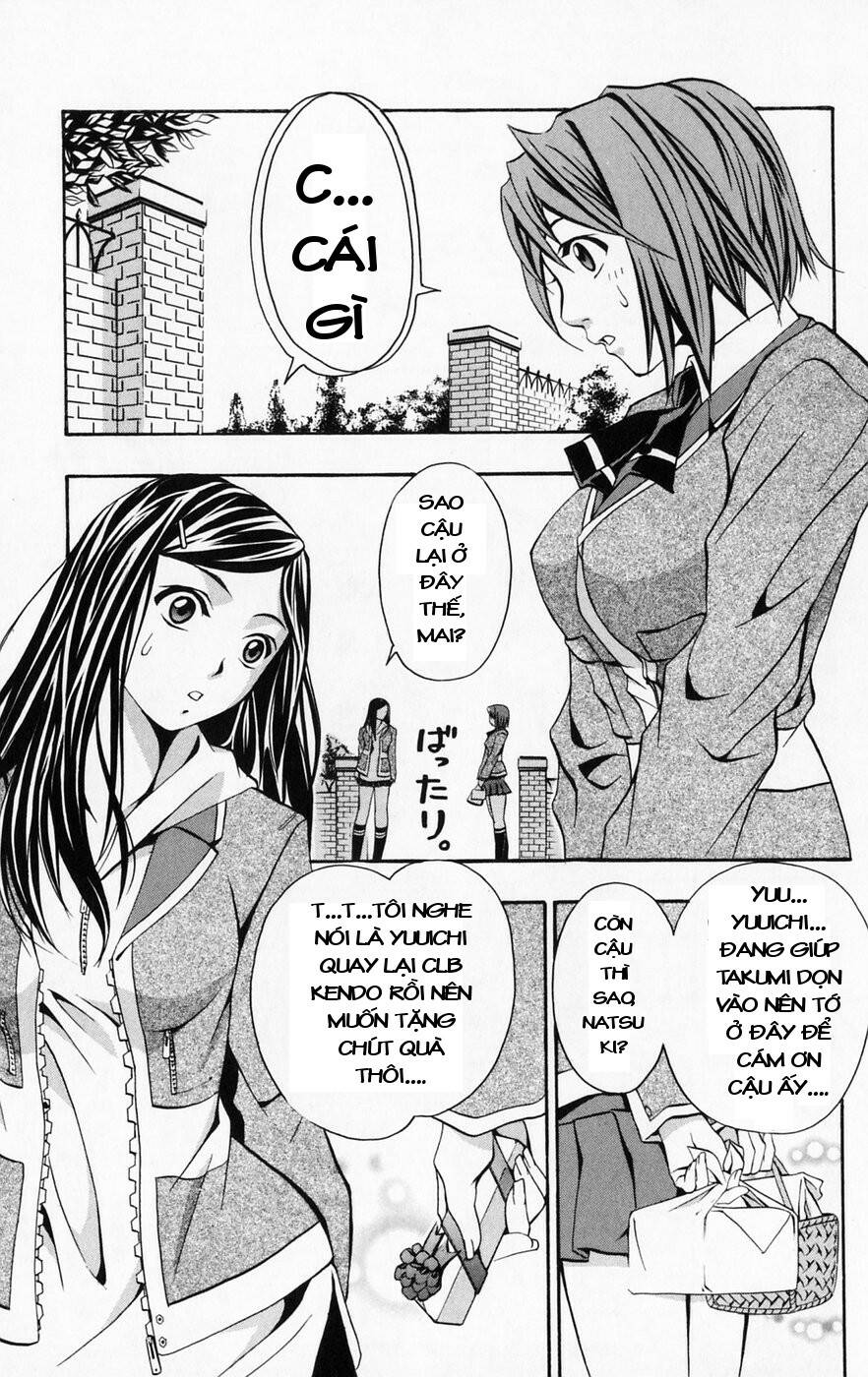 Mai-Hime Chapter 44 - Trang 2