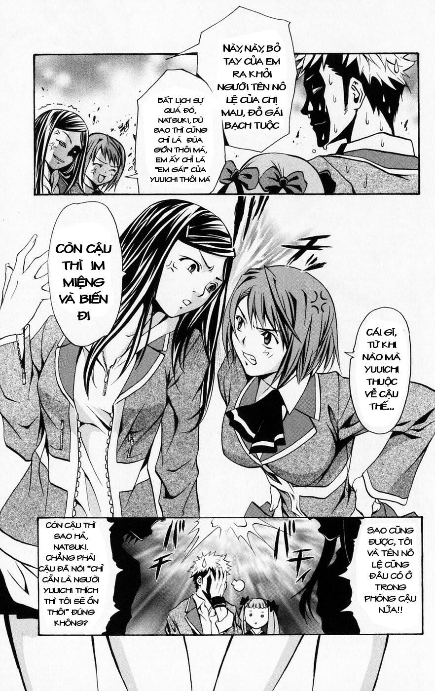 Mai-Hime Chapter 44 - Trang 2