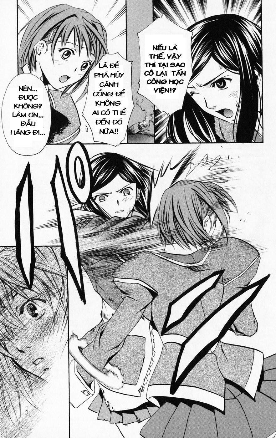 Mai-Hime Chapter 40 - Trang 2