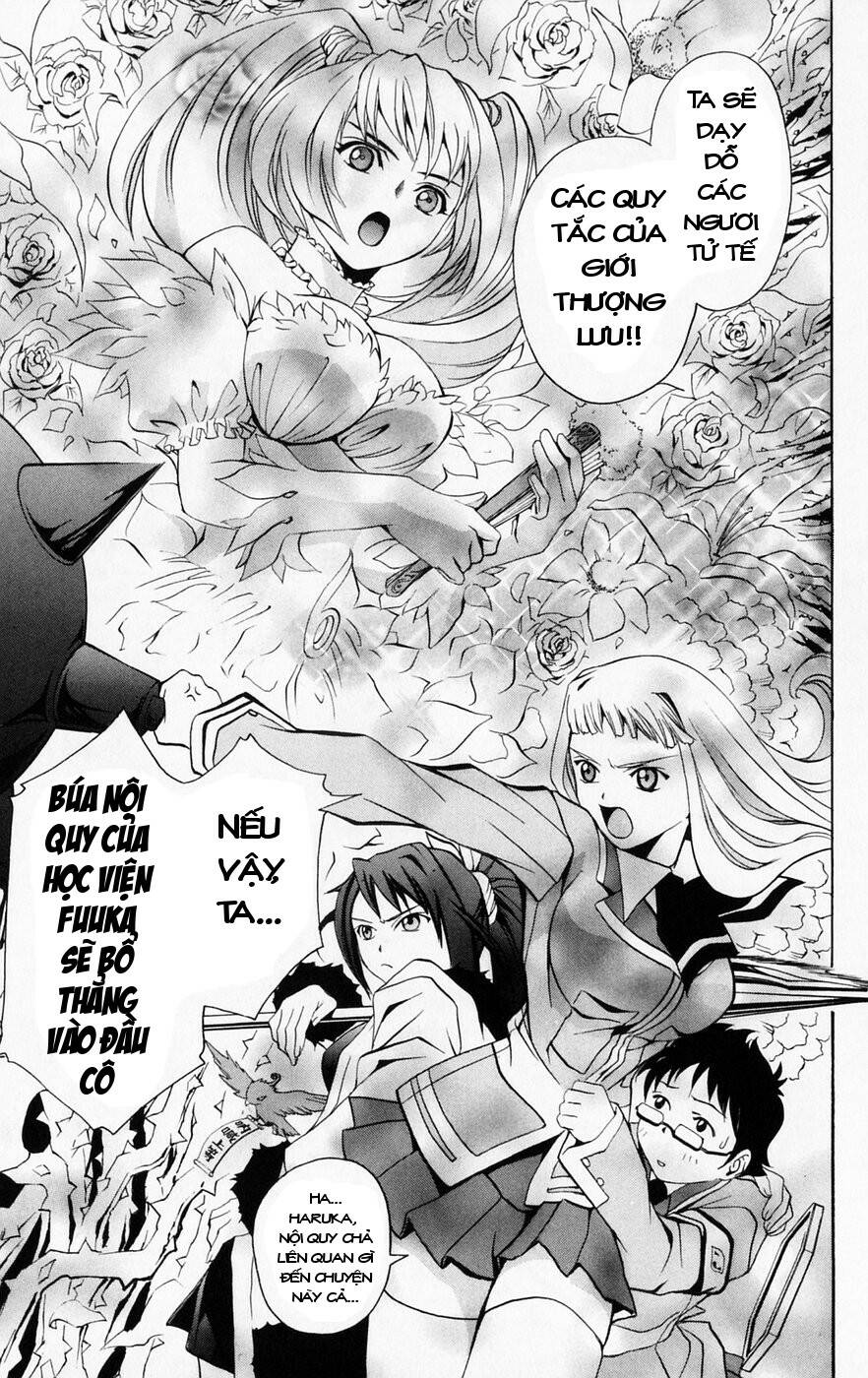 Mai-Hime Chapter 39 - Trang 2