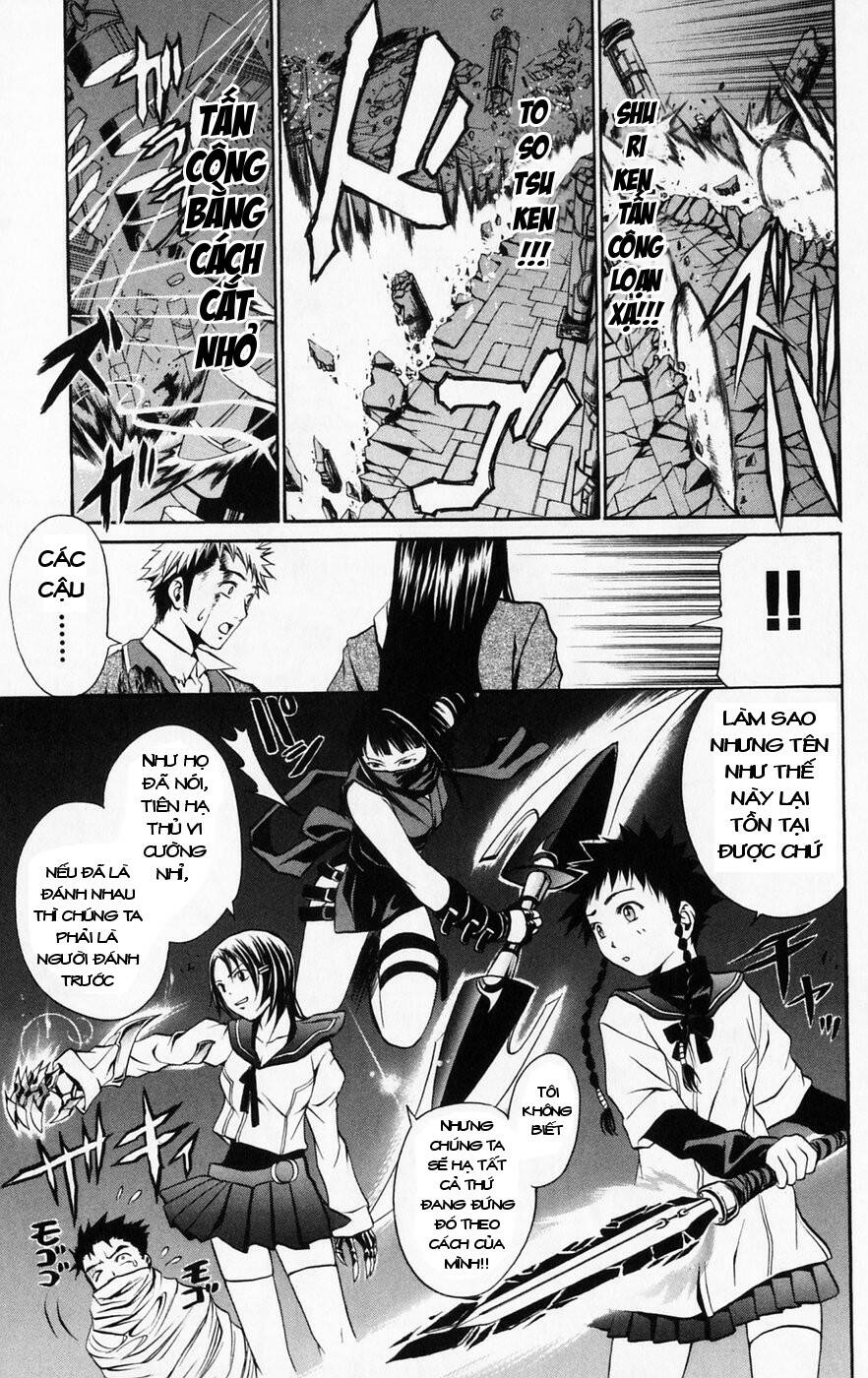 Mai-Hime Chapter 39 - Trang 2