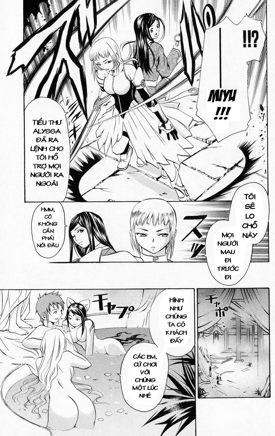 Mai-Hime Chapter 39 - Trang 2