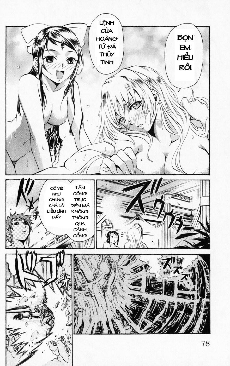 Mai-Hime Chapter 39 - Trang 2