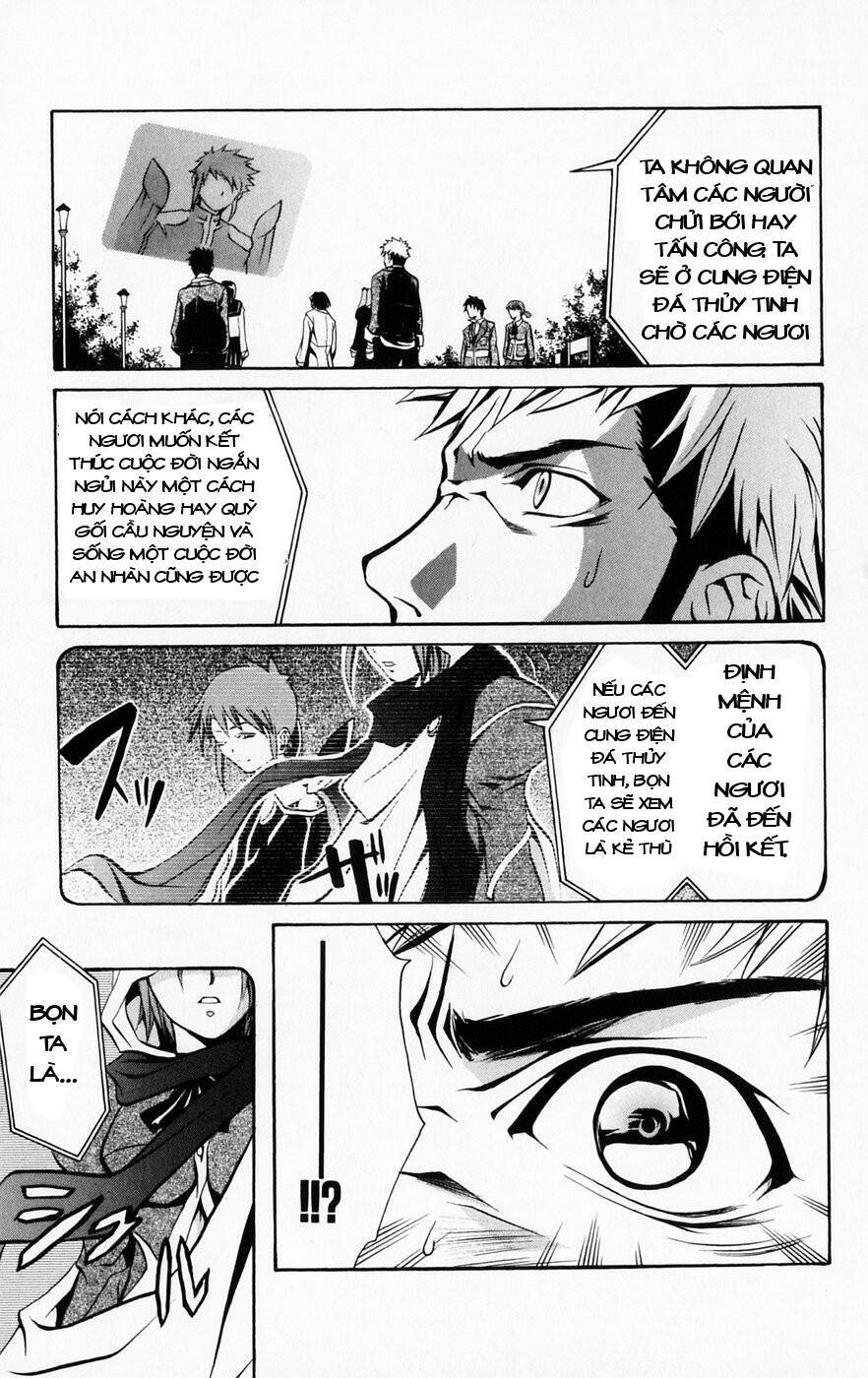 Mai-Hime Chapter 38 - Trang 2