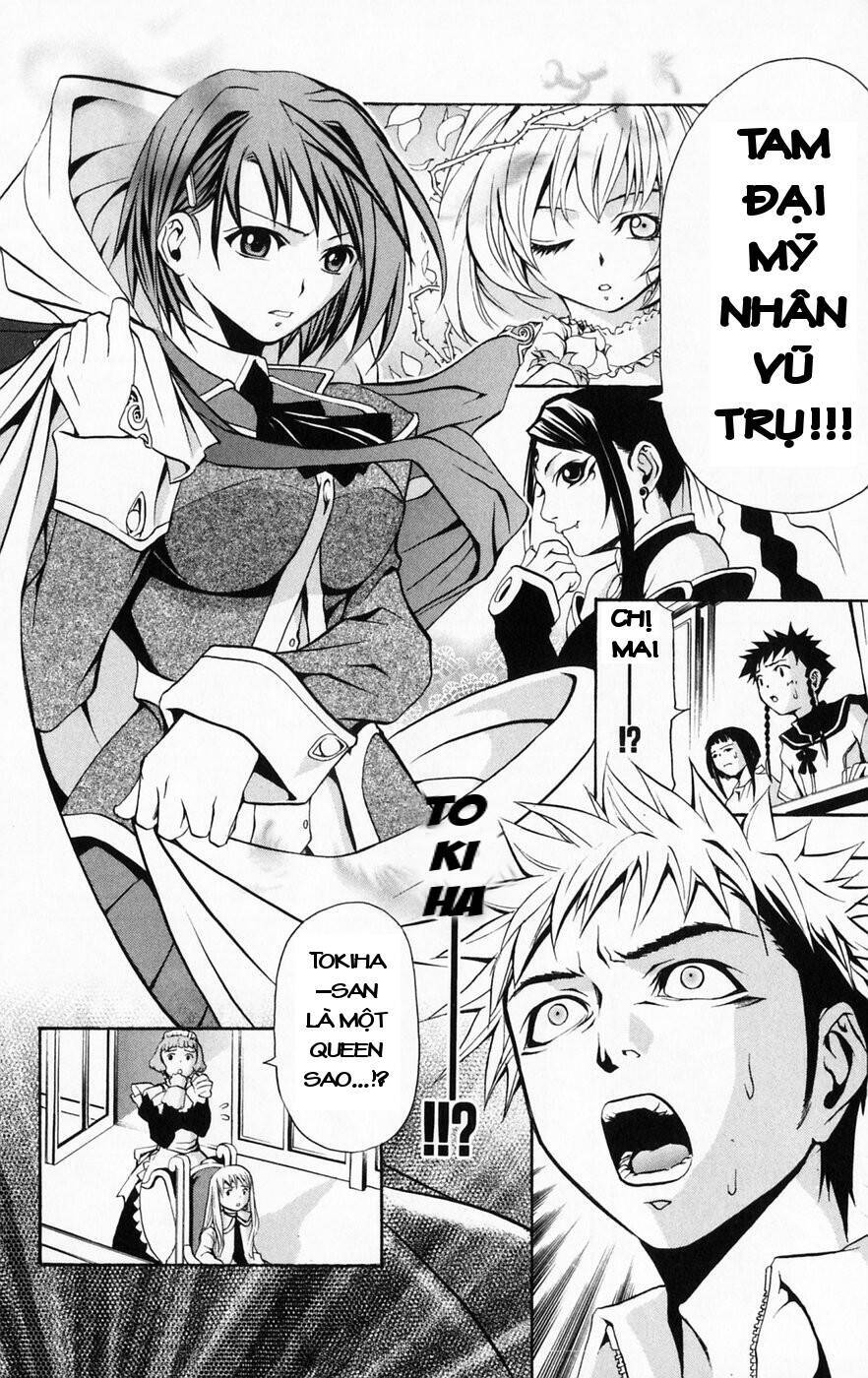 Mai-Hime Chapter 38 - Trang 2