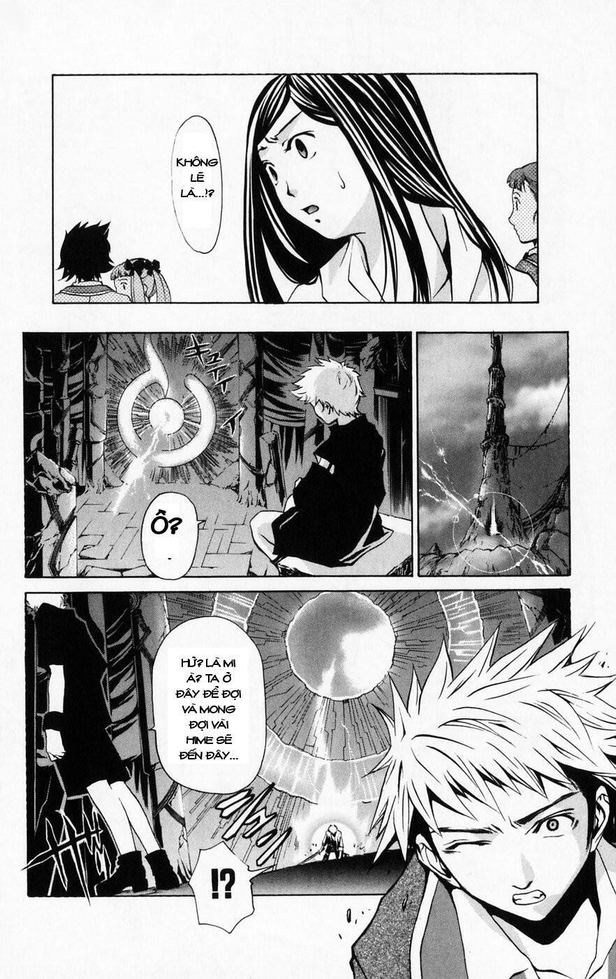 Mai-Hime Chapter 38 - Trang 2