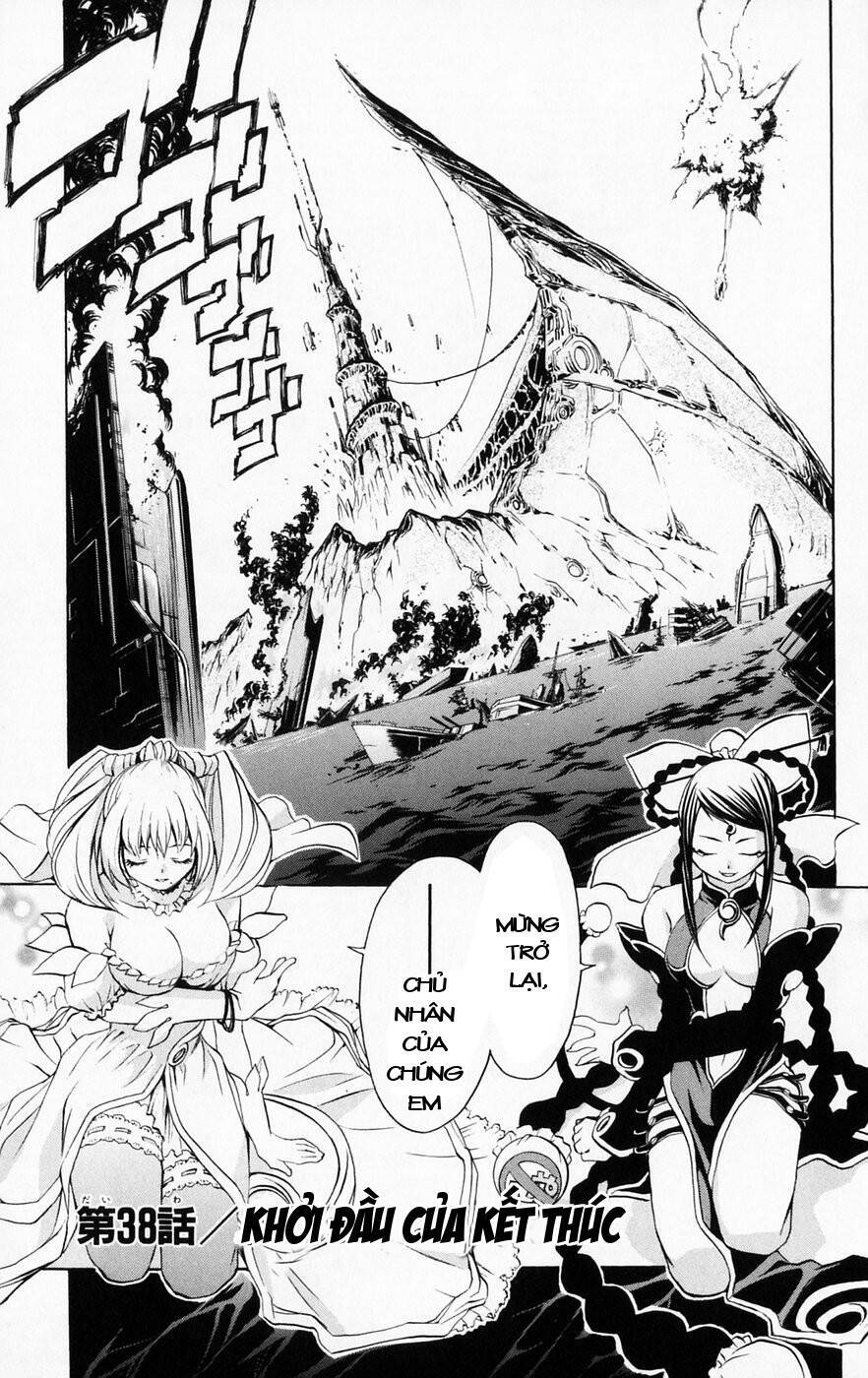 Mai-Hime Chapter 38 - Trang 2