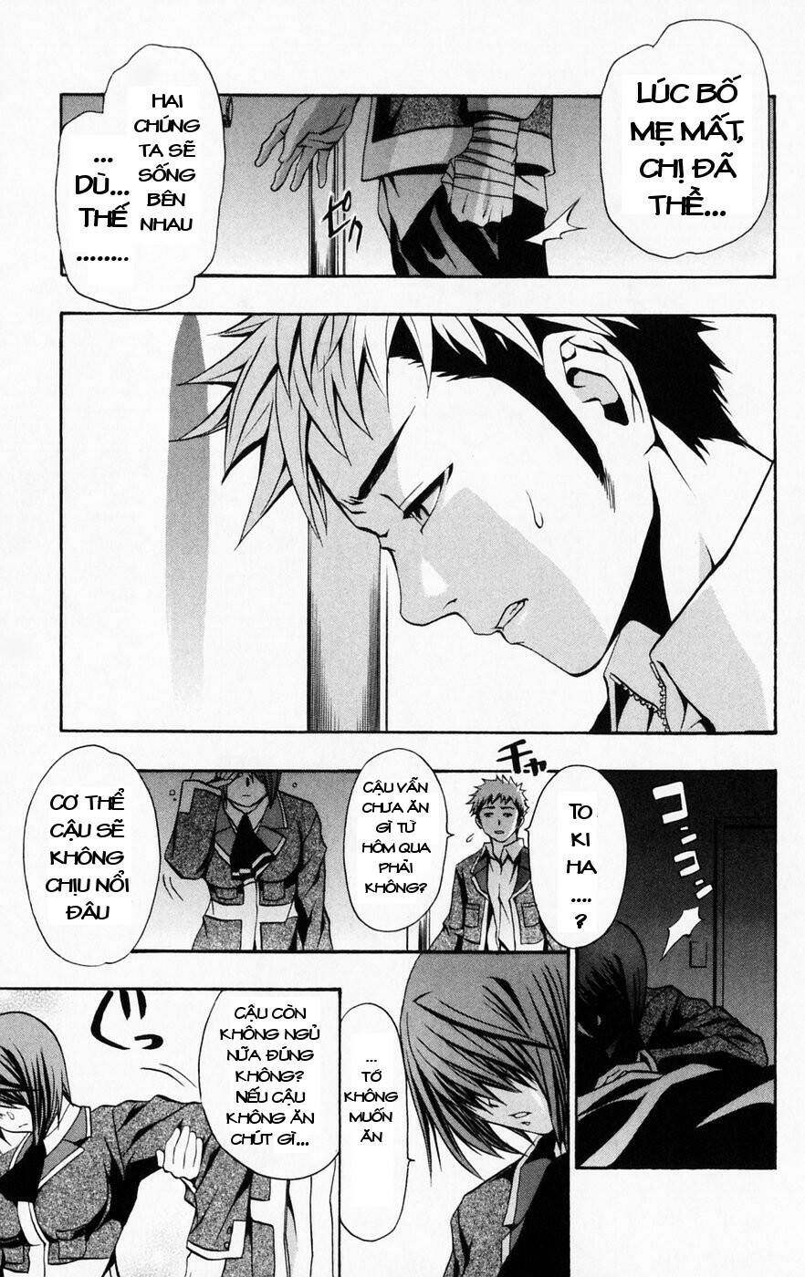 Mai-Hime Chapter 37 - Trang 2