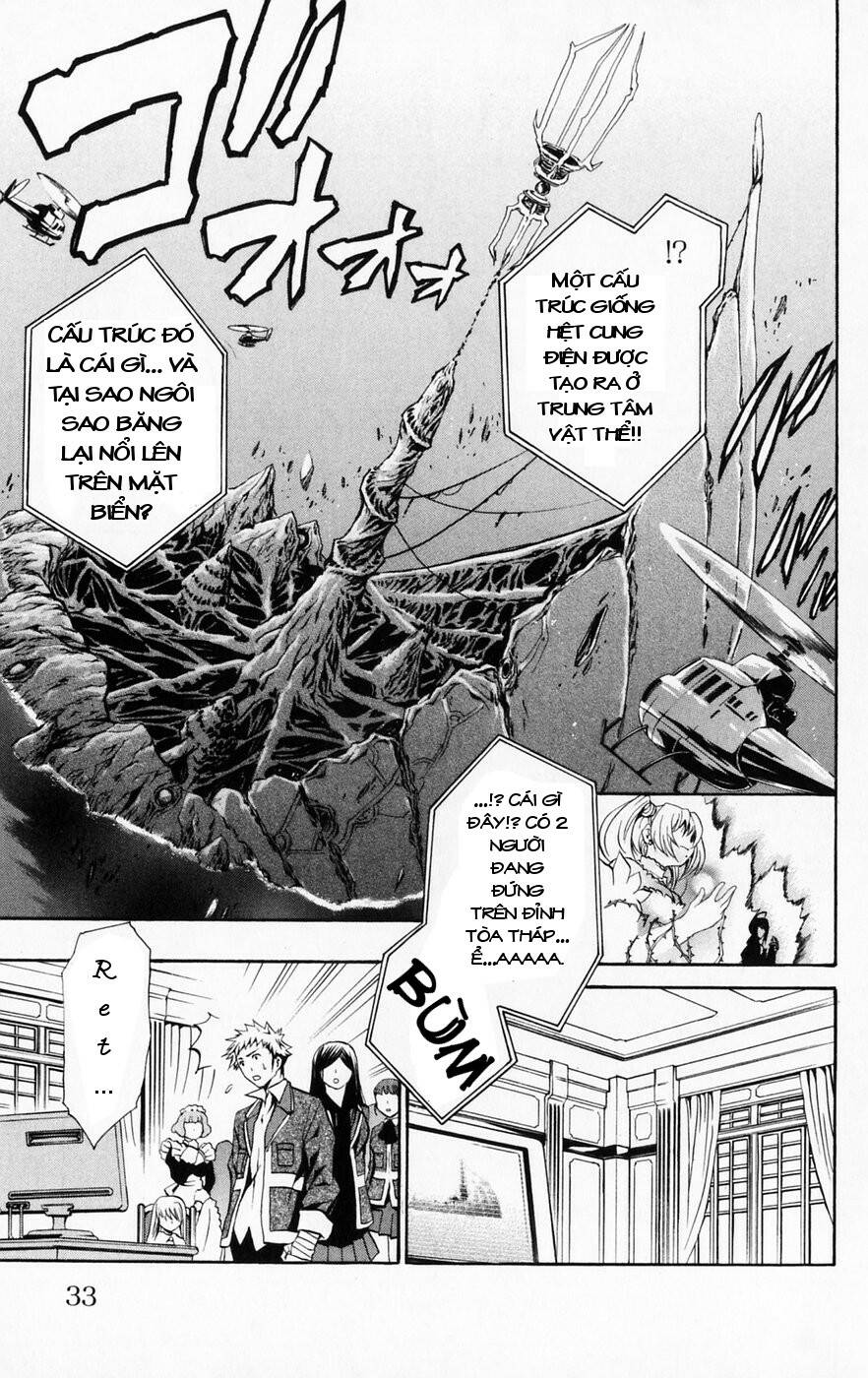 Mai-Hime Chapter 37 - Trang 2