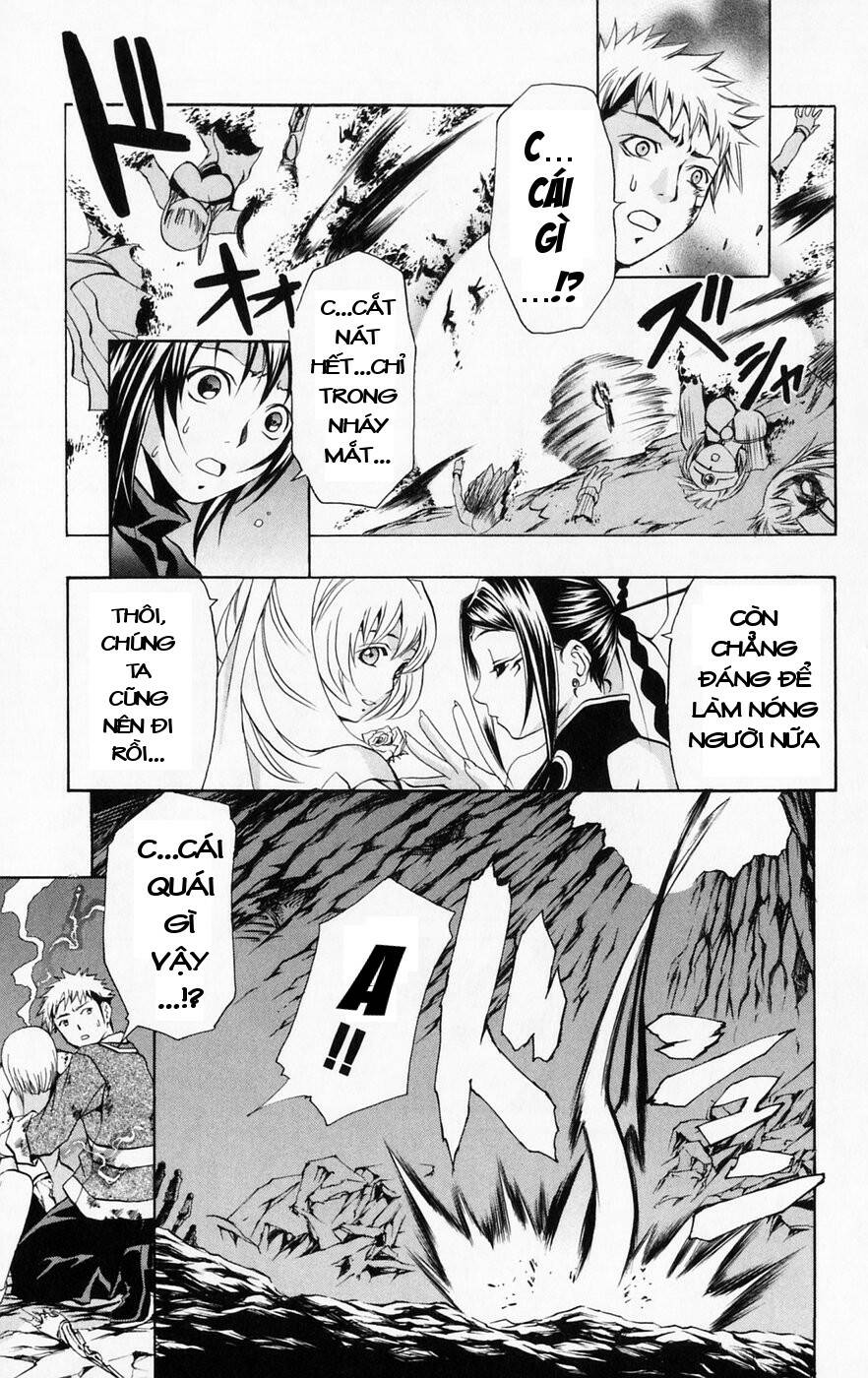 Mai-Hime Chapter 36 - Trang 2