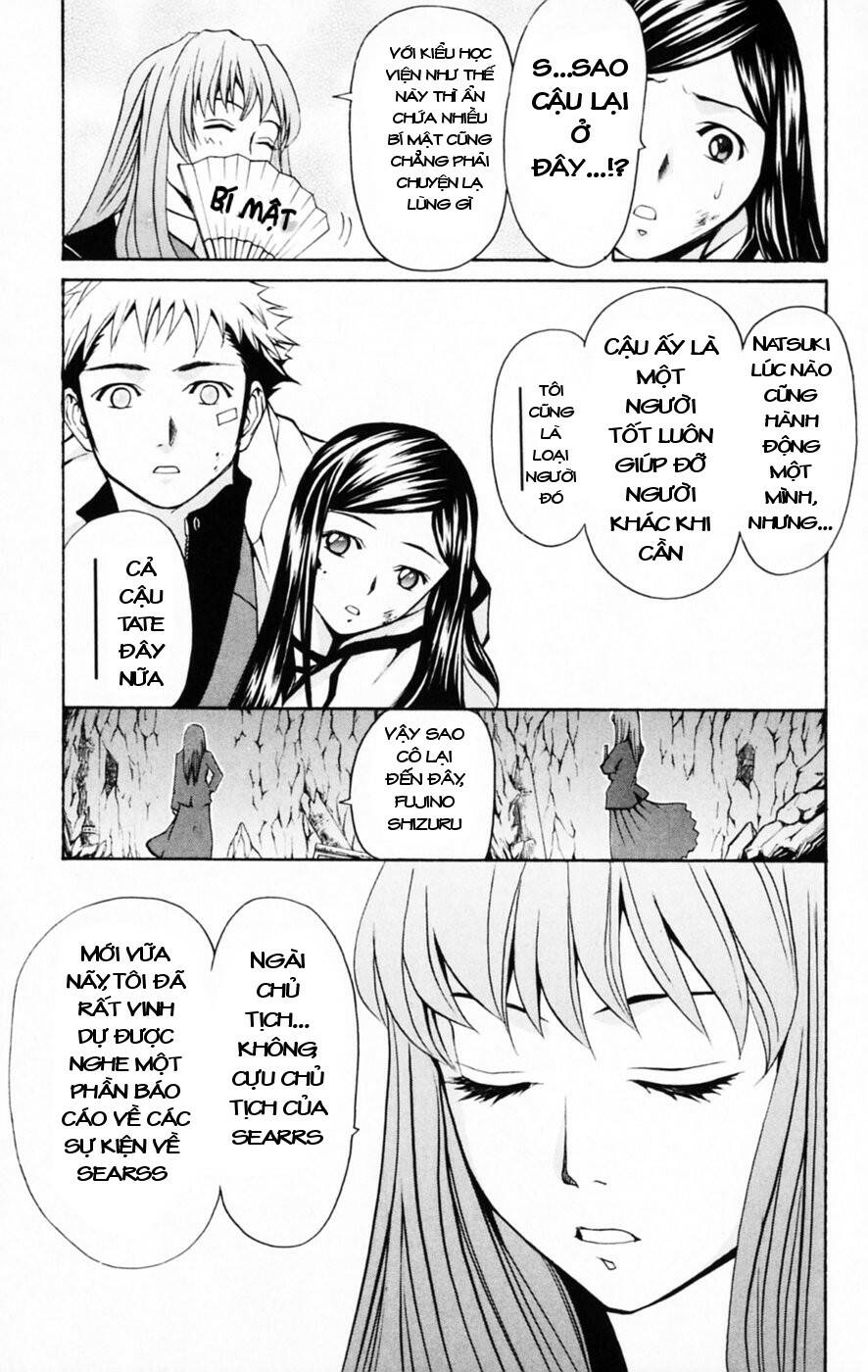 Mai-Hime Chapter 33 - Trang 2