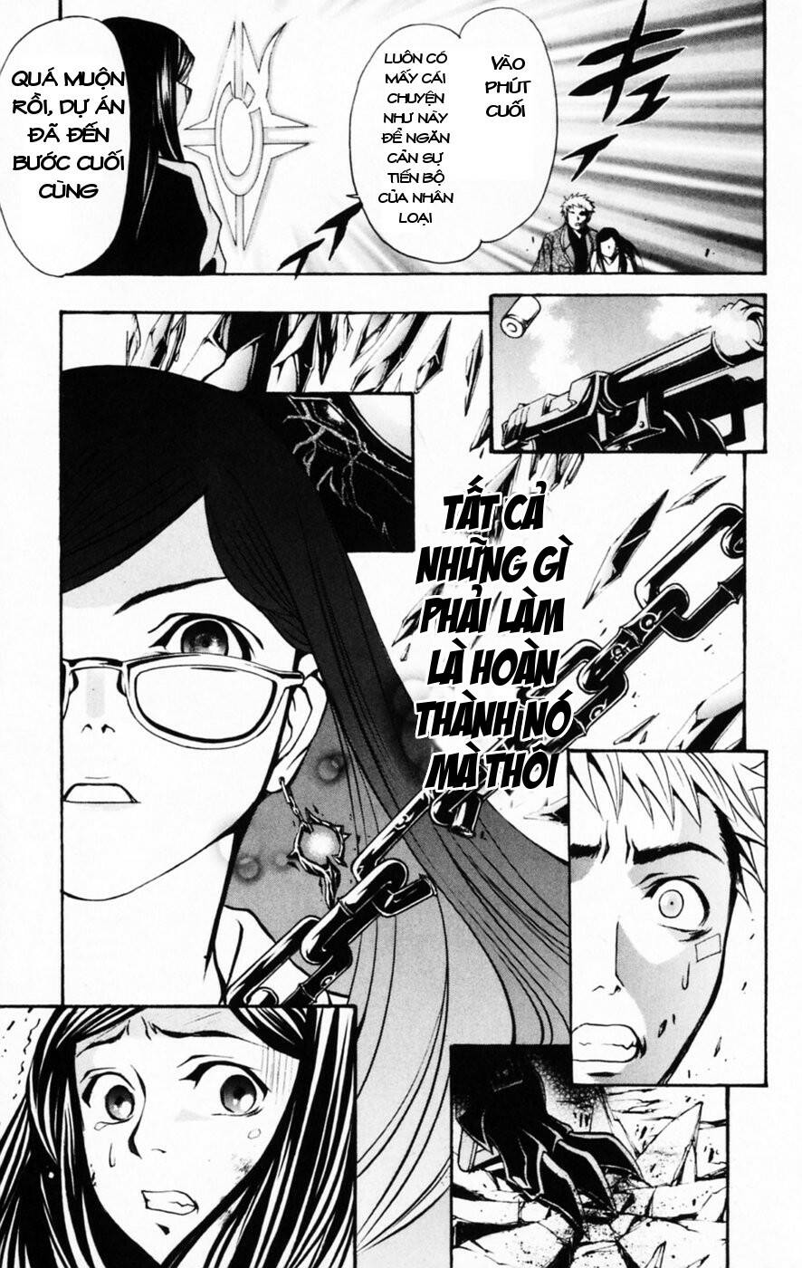 Mai-Hime Chapter 33 - Trang 2