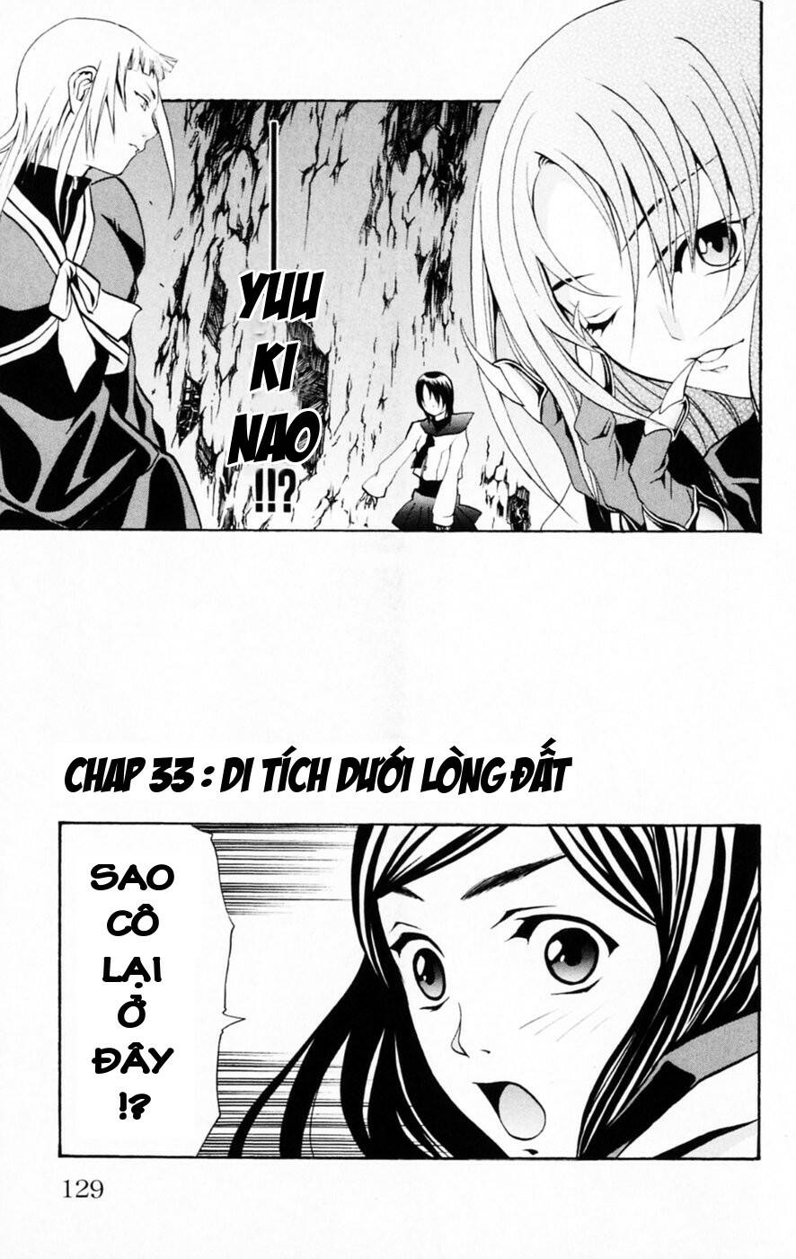 Mai-Hime Chapter 33 - Trang 2