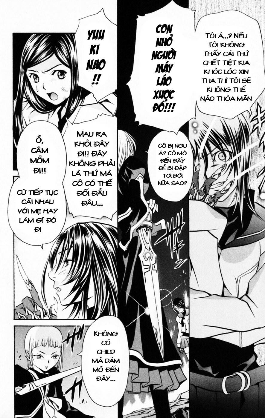 Mai-Hime Chapter 33 - Trang 2