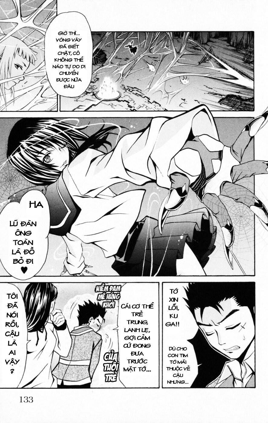 Mai-Hime Chapter 33 - Trang 2