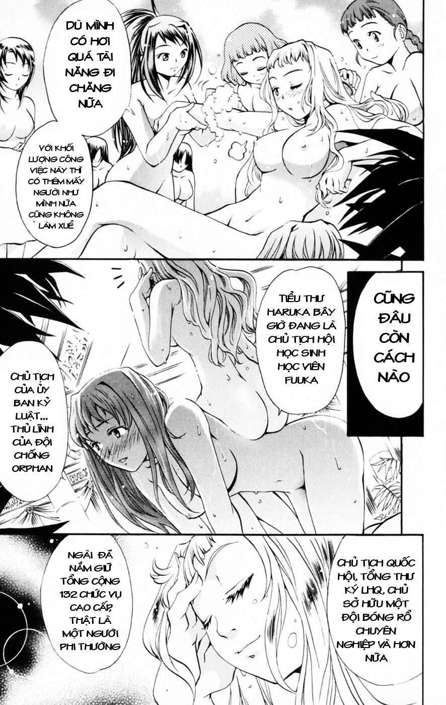 Mai-Hime Chapter 32 - Trang 2