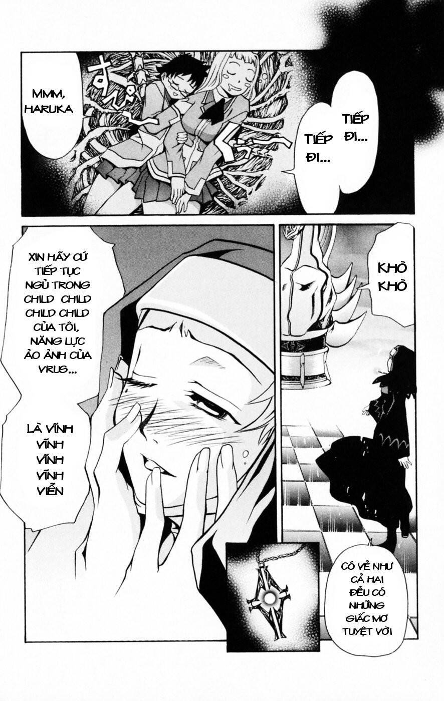 Mai-Hime Chapter 32 - Trang 2