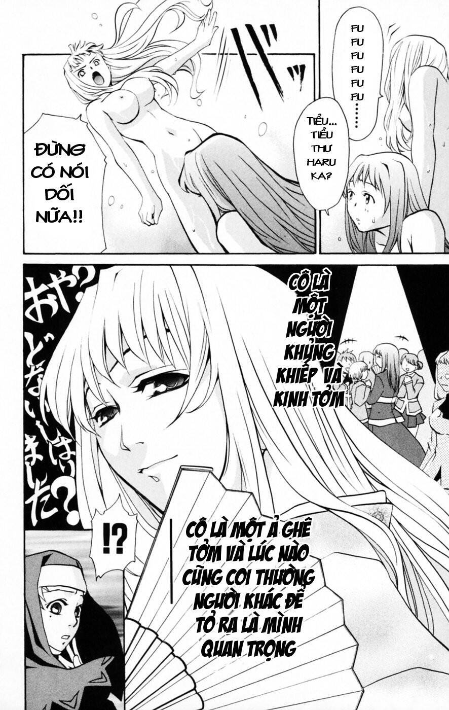 Mai-Hime Chapter 32 - Trang 2