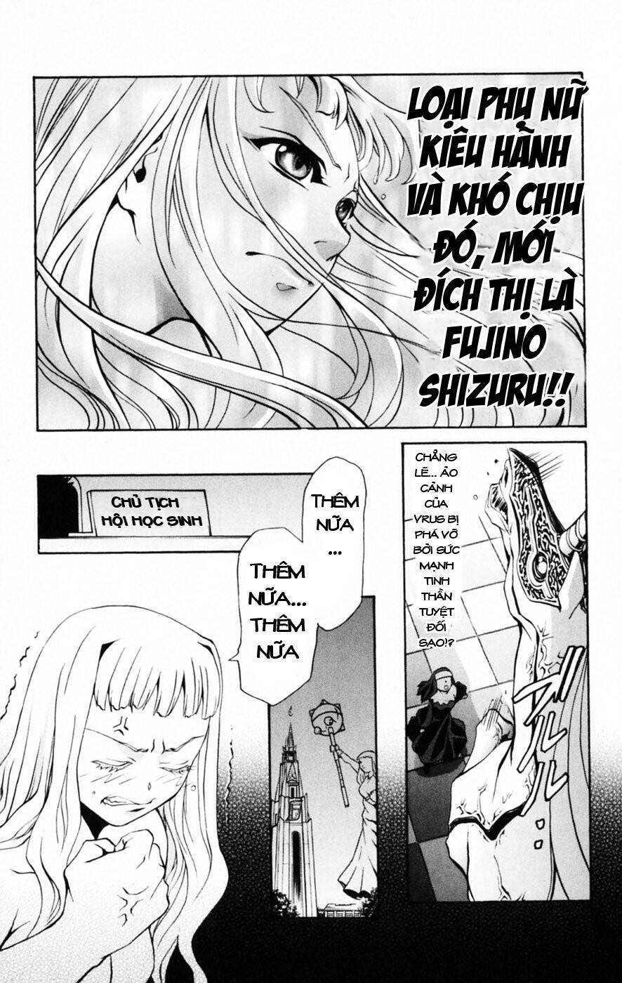 Mai-Hime Chapter 32 - Trang 2