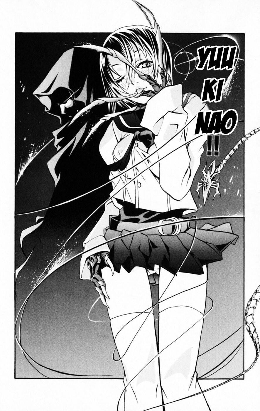 Mai-Hime Chapter 32 - Trang 2