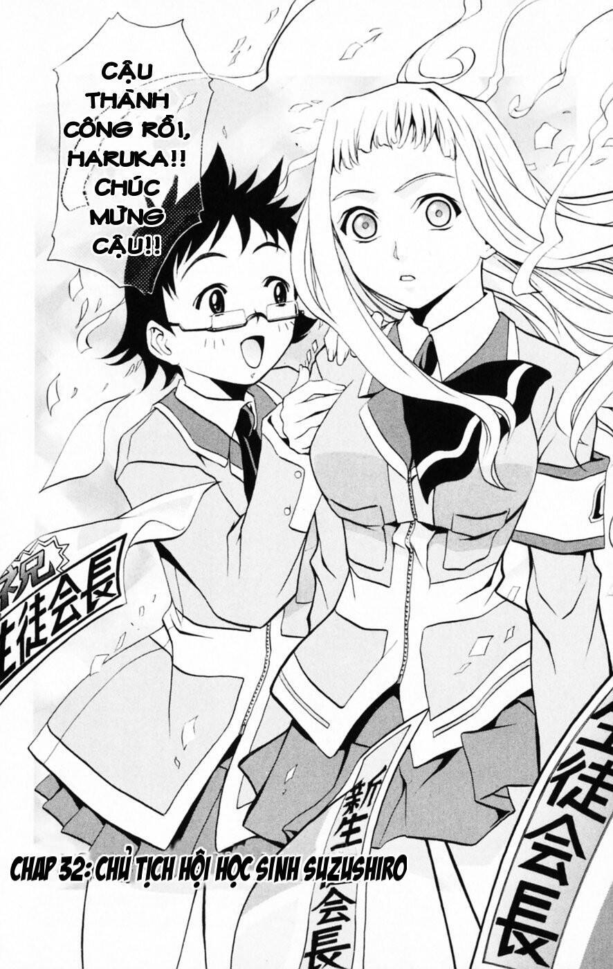 Mai-Hime Chapter 32 - Trang 2