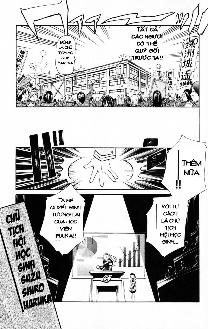 Mai-Hime Chapter 32 - Trang 2