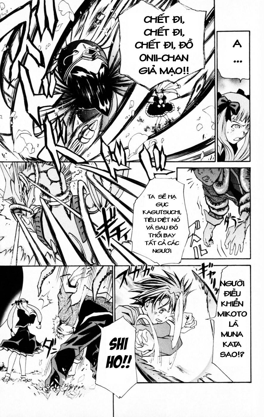 Mai-Hime Chapter 31 - Trang 2