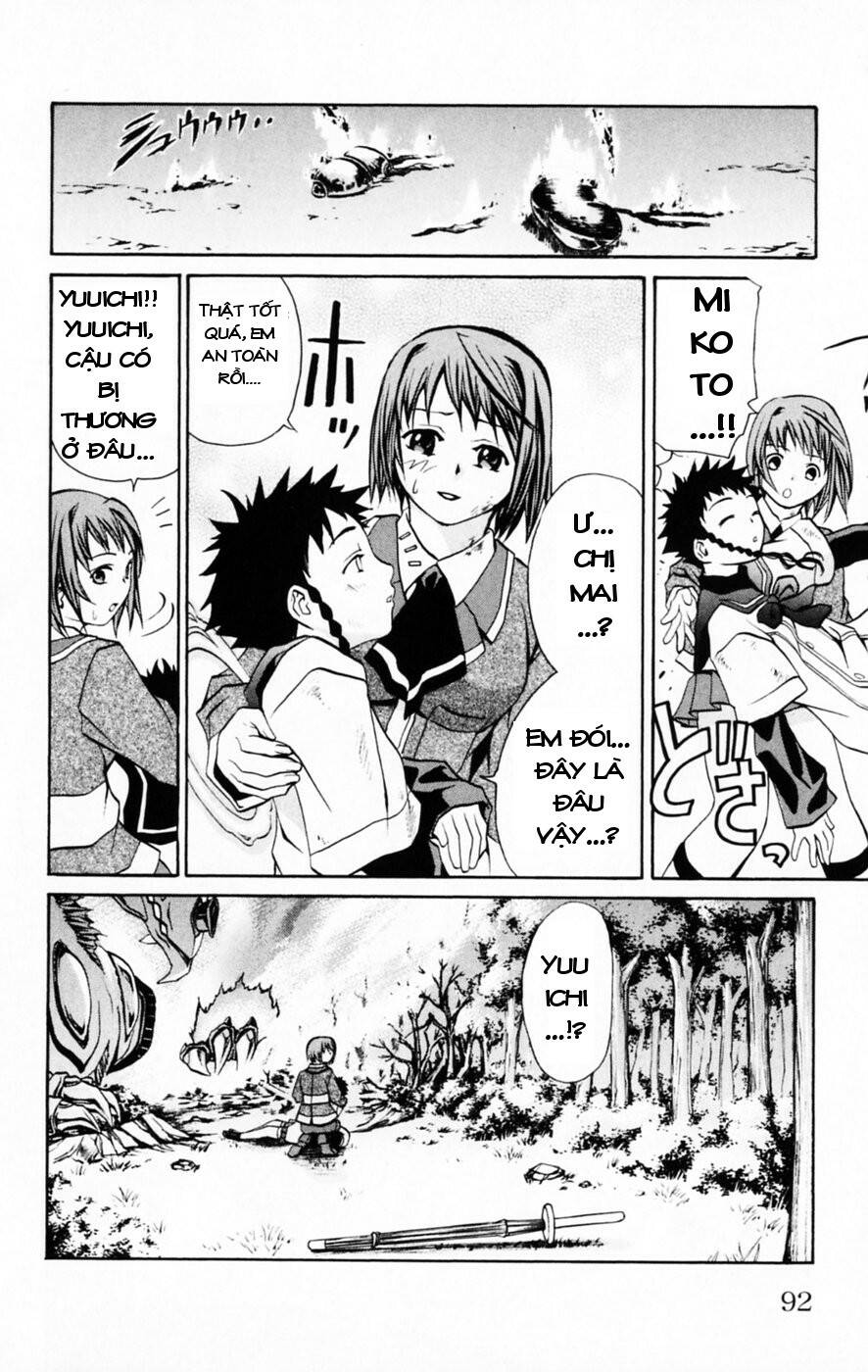 Mai-Hime Chapter 31 - Trang 2