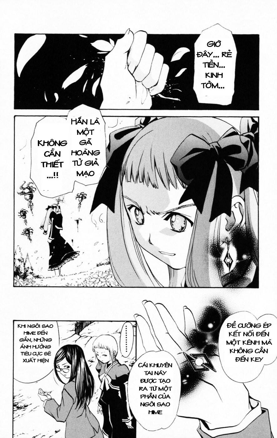 Mai-Hime Chapter 30 - Trang 2