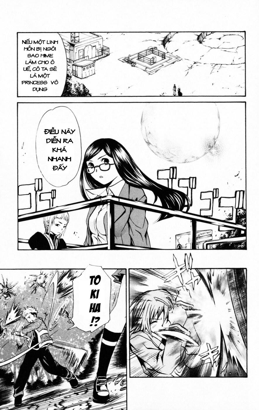 Mai-Hime Chapter 30 - Trang 2