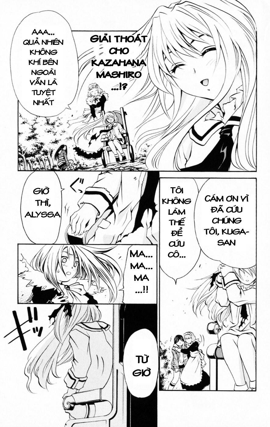 Mai-Hime Chapter 29 - Trang 2