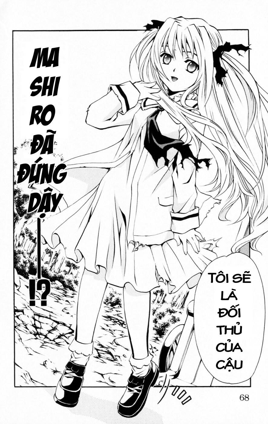 Mai-Hime Chapter 29 - Trang 2